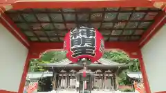 門戸厄神東光寺の山門