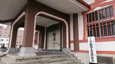 東福寺の本殿・本堂