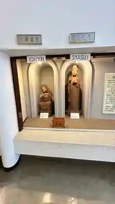 石応禅寺(岩手県)