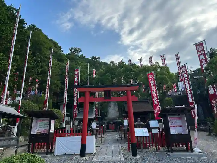 最上稲荷山妙教寺(岡山県)