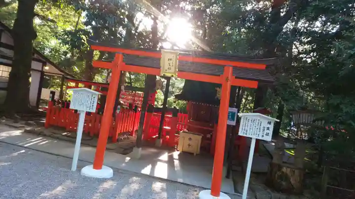 賀茂御祖神社(下鴨神社)の末社・摂社
