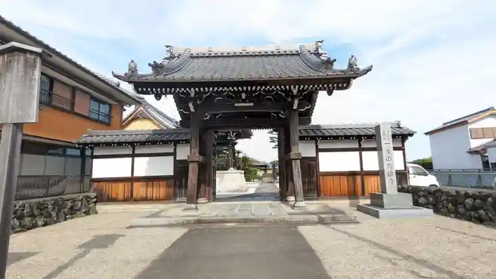 教圓寺(三重県)