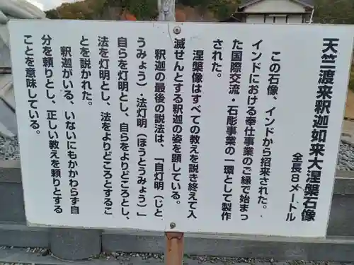 南法華寺（壷阪寺）(奈良県)