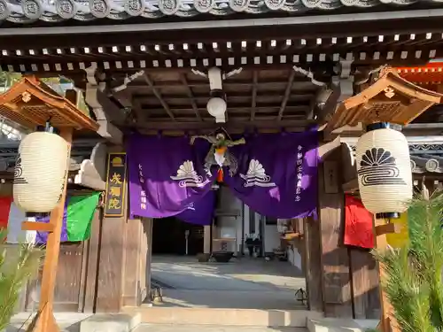 朝護孫子寺(奈良県)