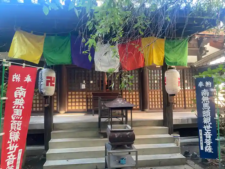 観音寺(和歌山県)