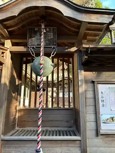 大谷寺(栃木県)