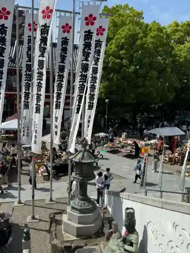 大須観音 （北野山真福寺宝生院）の{uncategorized: "未分類", other: "その他", undefined: "問題あり", building: "その他建物", grave: "お墓", sacred_gate: "鳥居", guardian: "狛犬", statue: "像", buddha: "仏像", history: "歴史", nature: "自然", garden: "庭園", animal: "動物", pagoda: "塔", temizu: "手水舎", mountain_gate: "山門・神門", sanctuary: "本殿・本堂", subordinate: "末社・摂社", art: "芸術", scenery: "景色", jizo: "地蔵", ema: "絵馬", goshuin: "御朱印", omikuji: "おみくじ", items: "授与品その他", amulet: "お守り", goshuincho: "御朱印帳", eats: "食事", festival: "お祭り", votive_dance: "神楽", shichigosan: "七五三参", wedding: "結婚式", experience: "体験その他", initially: "初詣", around: "周辺", anti_infection: "感染症対策"}