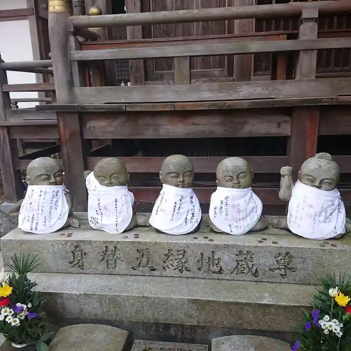 阿弥陀寺(大阪府)