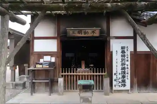 興福寺 南円堂(奈良県)