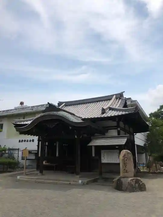 高砂神社のその他建物