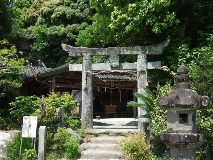 土器山八天神社(佐賀県)