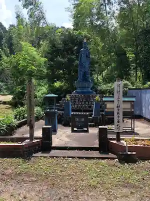 宝光院(佐賀県)