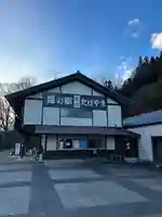親都神社(群馬県)
