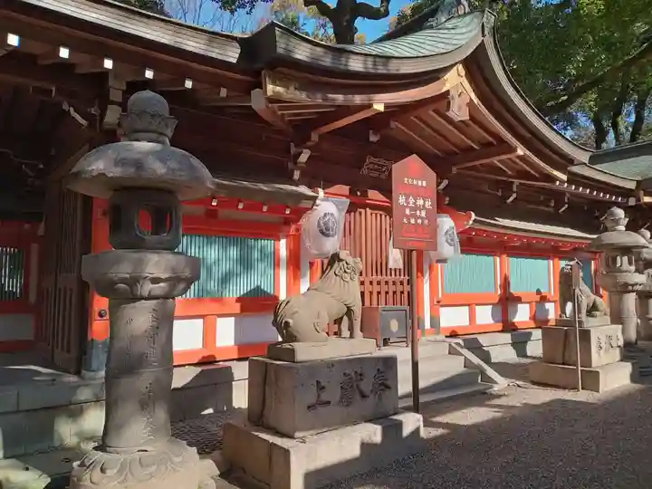 杭全神社(大阪府)