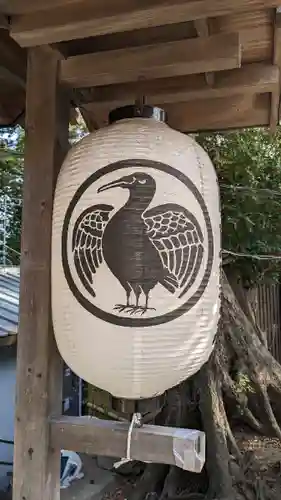 師岡熊野神社(神奈川県)