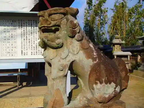 八剱神社　八剣神社の狛犬