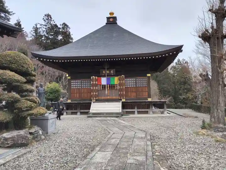 金剛寺(群馬県)