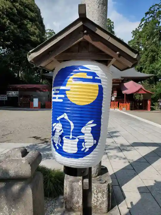 大前神社(栃木県)