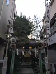 甚内神社(東京都)