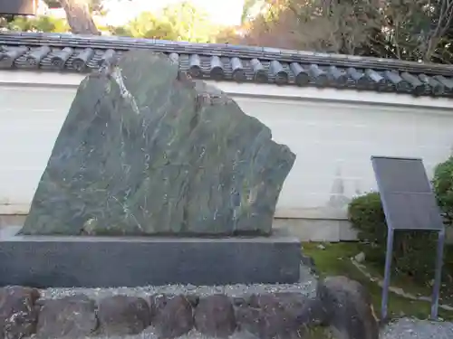 廬山寺（廬山天台講寺）(京都府)