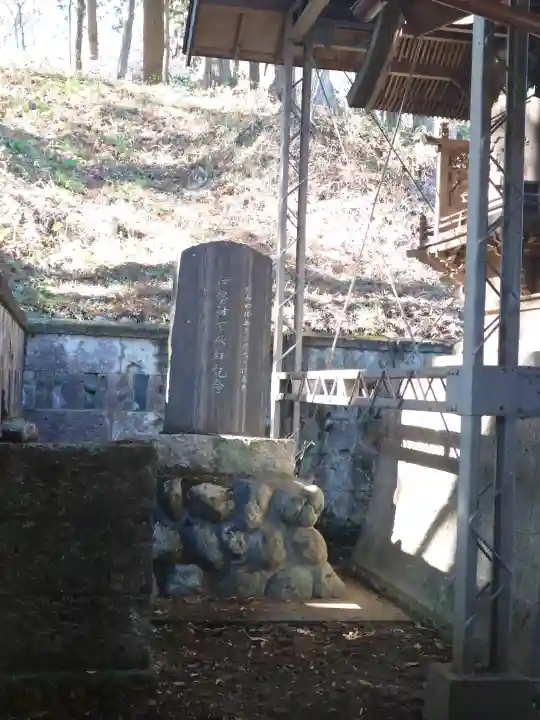 手白神社の{uncategorized: "未分類", other: "その他", undefined: "問題あり", building: "その他建物", grave: "お墓", sacred_gate: "鳥居", guardian: "狛犬", statue: "像", buddha: "仏像", history: "歴史", nature: "自然", garden: "庭園", animal: "動物", pagoda: "塔", temizu: "手水舎", mountain_gate: "山門・神門", sanctuary: "本殿・本堂", subordinate: "末社・摂社", art: "芸術", scenery: "景色", jizo: "地蔵", ema: "絵馬", goshuin: "御朱印", omikuji: "おみくじ", items: "授与品その他", amulet: "お守り", goshuincho: "御朱印帳", eats: "食事", festival: "お祭り", votive_dance: "神楽", shichigosan: "七五三参", wedding: "結婚式", experience: "体験その他", initially: "初詣", around: "周辺", anti_infection: "感染症対策"}