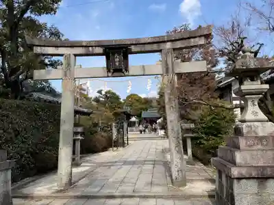 敷地神社（わら天神宮）(京都府)