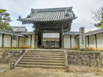 雲谷寺の山門・神門