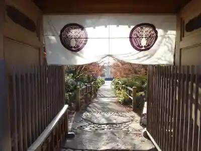 常泉寺(神奈川県)