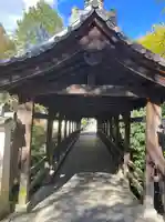 即宗院(京都府)