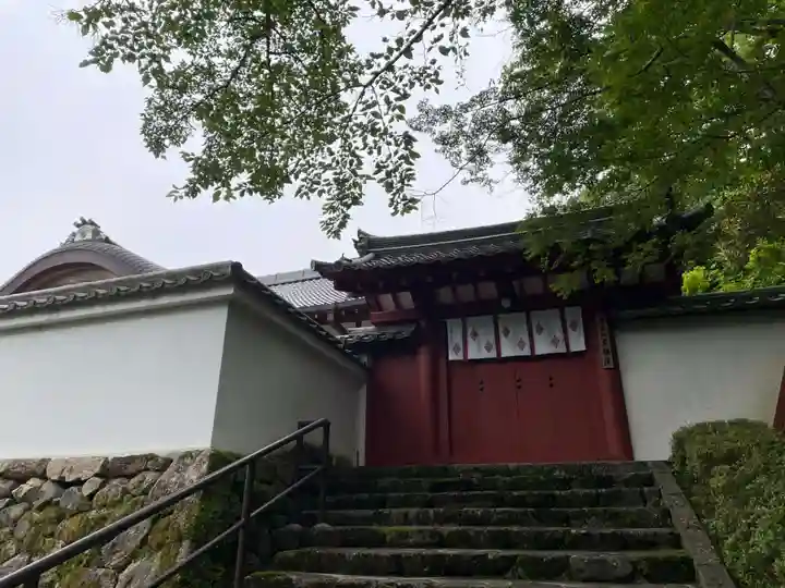 元本坊 本願院(開山坊)(奈良県)