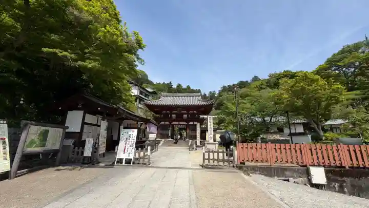 岡寺(龍蓋寺)の{uncategorized: "未分類", other: "その他", undefined: "問題あり", building: "その他建物", grave: "お墓", sacred_gate: "鳥居", guardian: "狛犬", statue: "像", buddha: "仏像", history: "歴史", nature: "自然", garden: "庭園", animal: "動物", pagoda: "塔", temizu: "手水舎", mountain_gate: "山門・神門", sanctuary: "本殿・本堂", subordinate: "末社・摂社", art: "芸術", scenery: "景色", jizo: "地蔵", ema: "絵馬", goshuin: "御朱印", omikuji: "おみくじ", items: "授与品その他", amulet: "お守り", goshuincho: "御朱印帳", eats: "食事", festival: "お祭り", votive_dance: "神楽", shichigosan: "七五三参", wedding: "結婚式", experience: "体験その他", initially: "初詣", around: "周辺", anti_infection: "感染症対策"}