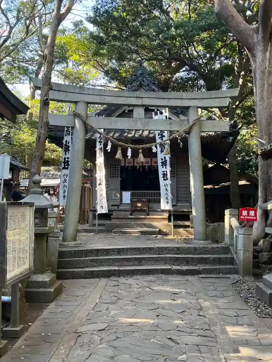 八百富神社(愛知県)