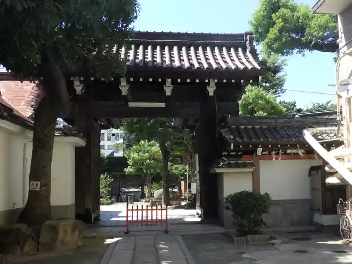 菅原神社の山門