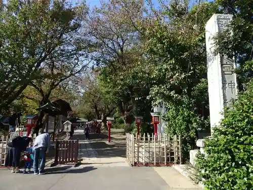 鷲宮神社の鳥居