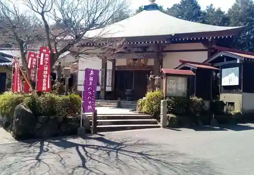 大寳寺の本殿