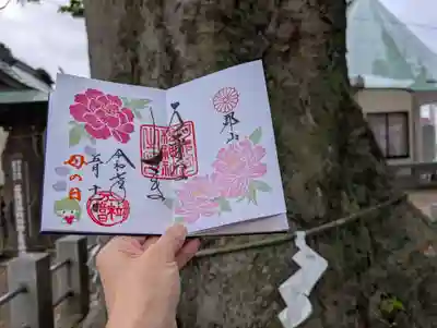 阿邪訶根神社(福島県)