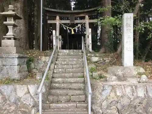 鹿島神社の鳥居