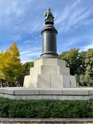 靖國神社(東京都)