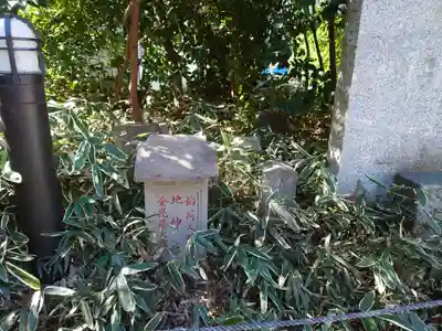 櫻木神社の末社・摂社