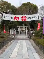 伊奴神社のその他建物