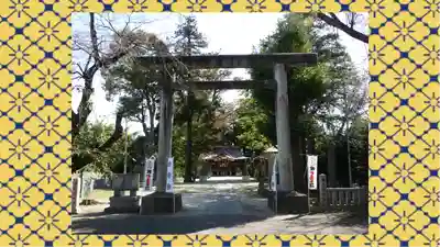 素鵞神社(茨城県)