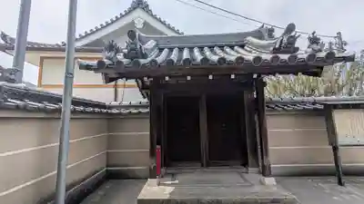 誓得寺(奈良県)