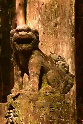 杉原神社(高知県)