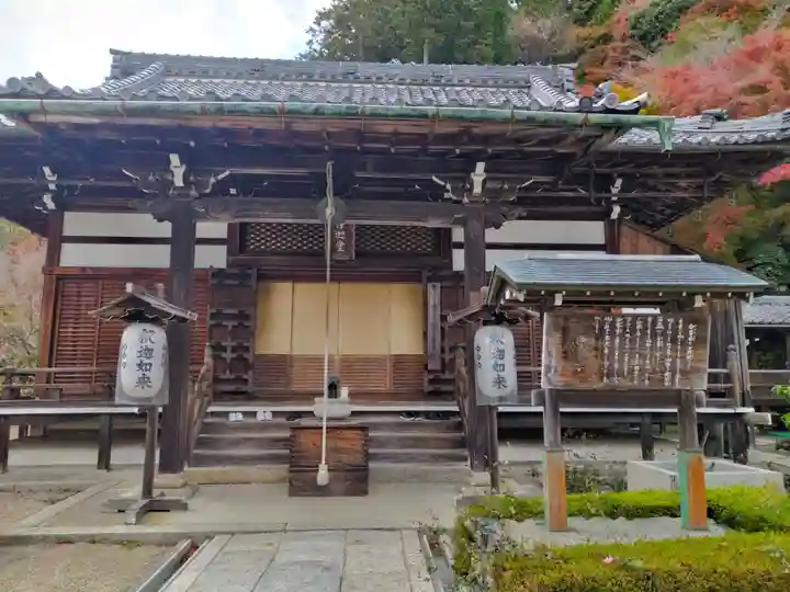 善峯寺(京都府)