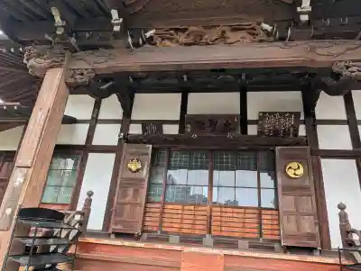 根岸山大聖院覺王寺の{uncategorized: "未分類", other: "その他", undefined: "問題あり", building: "その他建物", grave: "お墓", sacred_gate: "鳥居", guardian: "狛犬", statue: "像", buddha: "仏像", history: "歴史", nature: "自然", garden: "庭園", animal: "動物", pagoda: "塔", temizu: "手水舎", mountain_gate: "山門・神門", sanctuary: "本殿・本堂", subordinate: "末社・摂社", art: "芸術", scenery: "景色", jizo: "地蔵", ema: "絵馬", goshuin: "御朱印", omikuji: "おみくじ", items: "授与品その他", amulet: "お守り", goshuincho: "御朱印帳", eats: "食事", festival: "お祭り", votive_dance: "神楽", shichigosan: "七五三参", wedding: "結婚式", experience: "体験その他", initially: "初詣", around: "周辺", anti_infection: "感染症対策"}