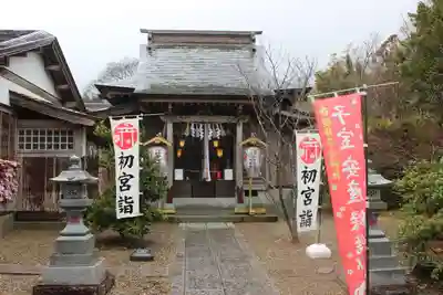 櫻井子安神社の本殿・本堂