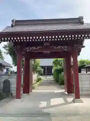 常薫寺(埼玉県)