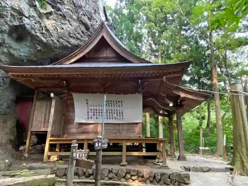 中之嶽神社の本殿