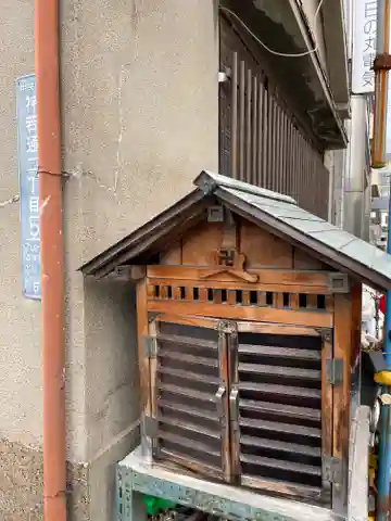 地蔵尊(神若通)の地蔵