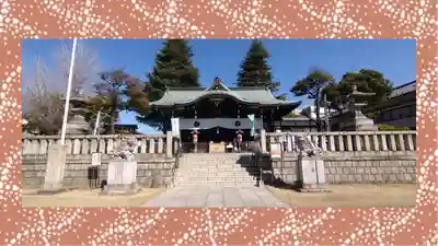 尾久八幡神社(東京都)